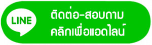 betflixhero88